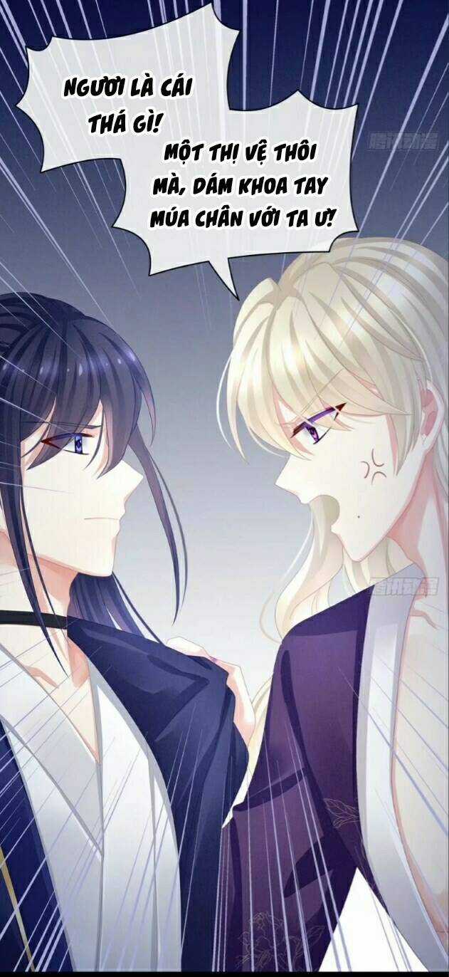 Hậu Cung Của Nữ Đế Chapter 44 trang 11