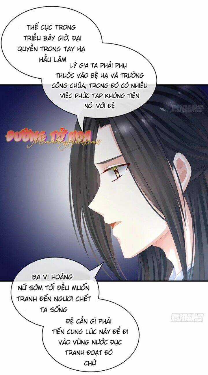 Hậu Cung Của Nữ Đế Chapter 45 trang 10