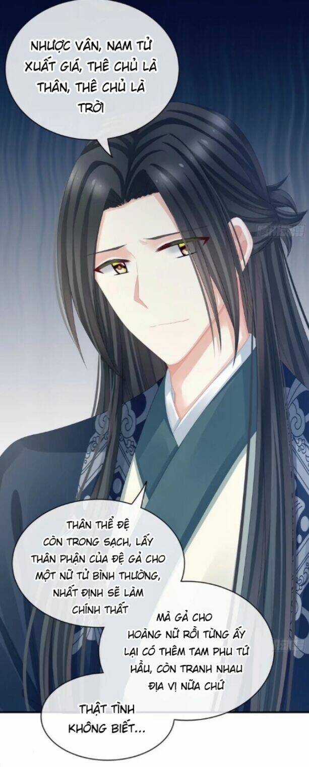 Hậu Cung Của Nữ Đế Chapter 45 trang 16