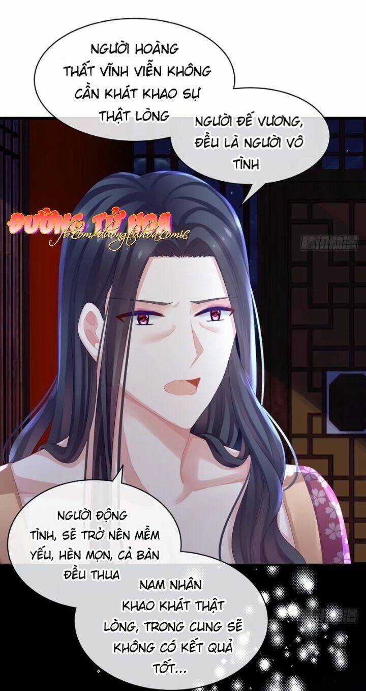 Hậu Cung Của Nữ Đế Chapter 46 trang 17