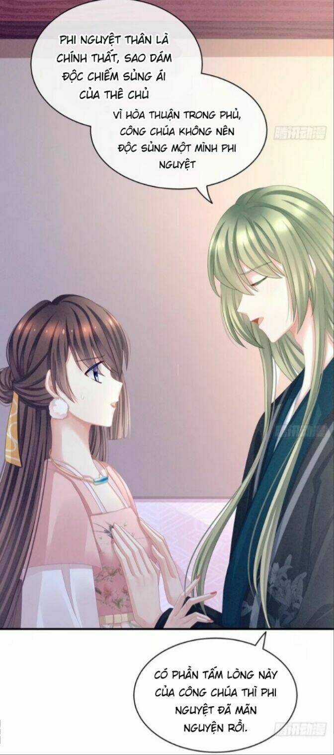 Hậu Cung Của Nữ Đế Chapter 47 trang 15