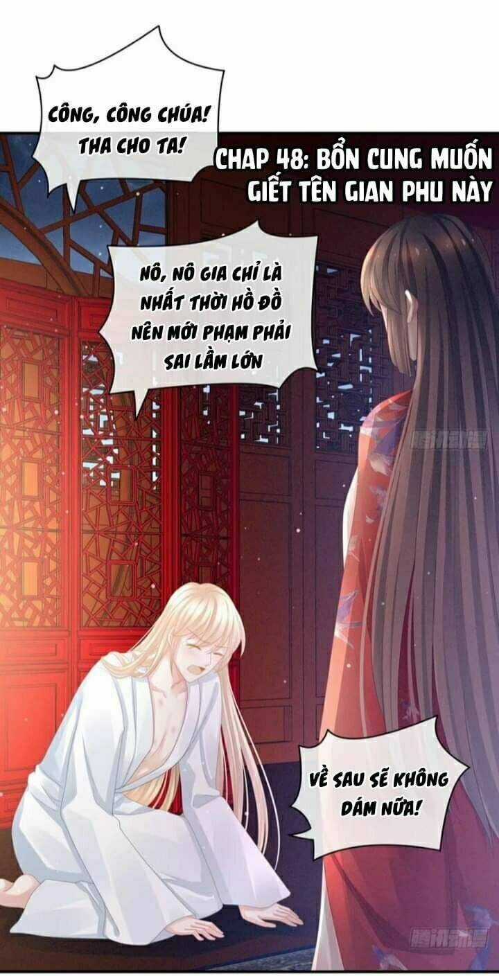 Hậu Cung Của Nữ Đế Chapter 48 trang 0