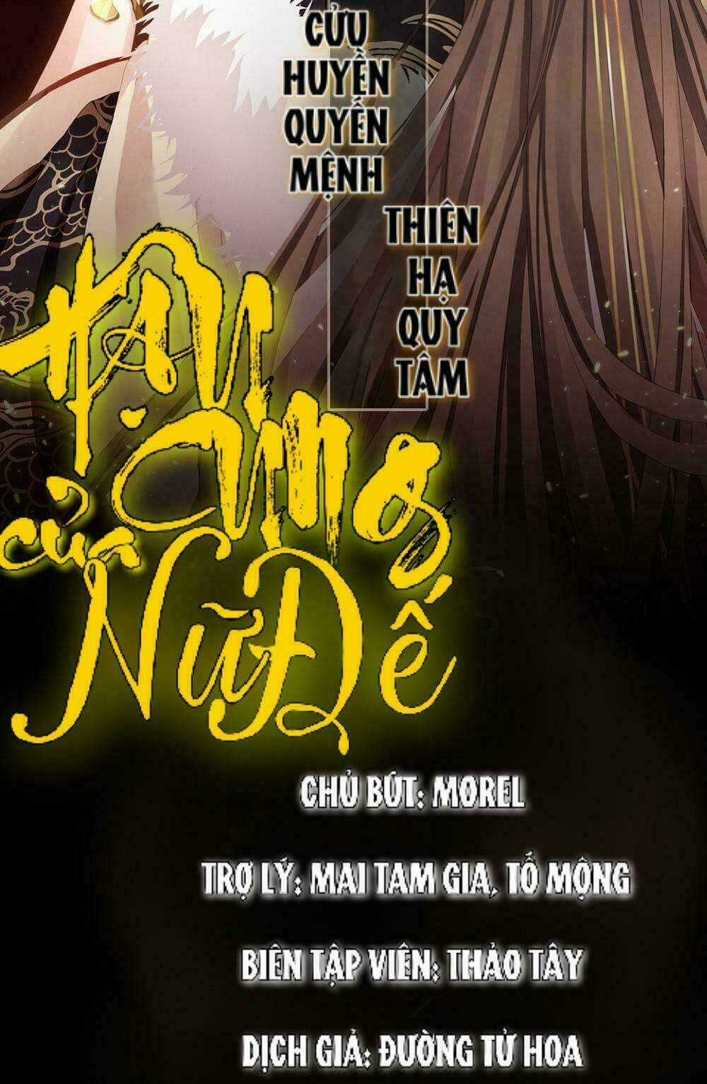 Hậu Cung Của Nữ Đế Chapter 50 trang 1