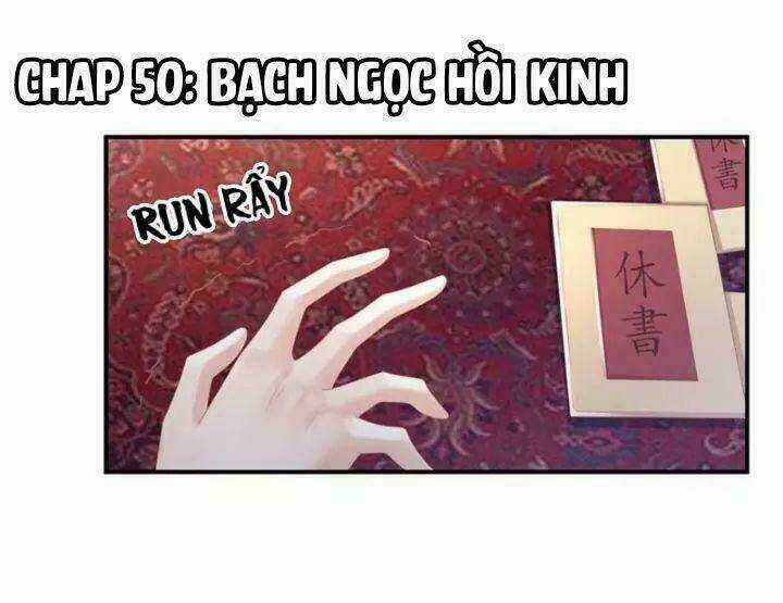 Hậu Cung Của Nữ Đế Chapter 50 trang 2