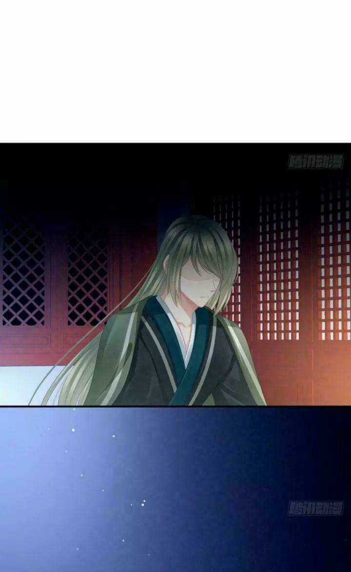 Hậu Cung Của Nữ Đế Chapter 50 trang 39