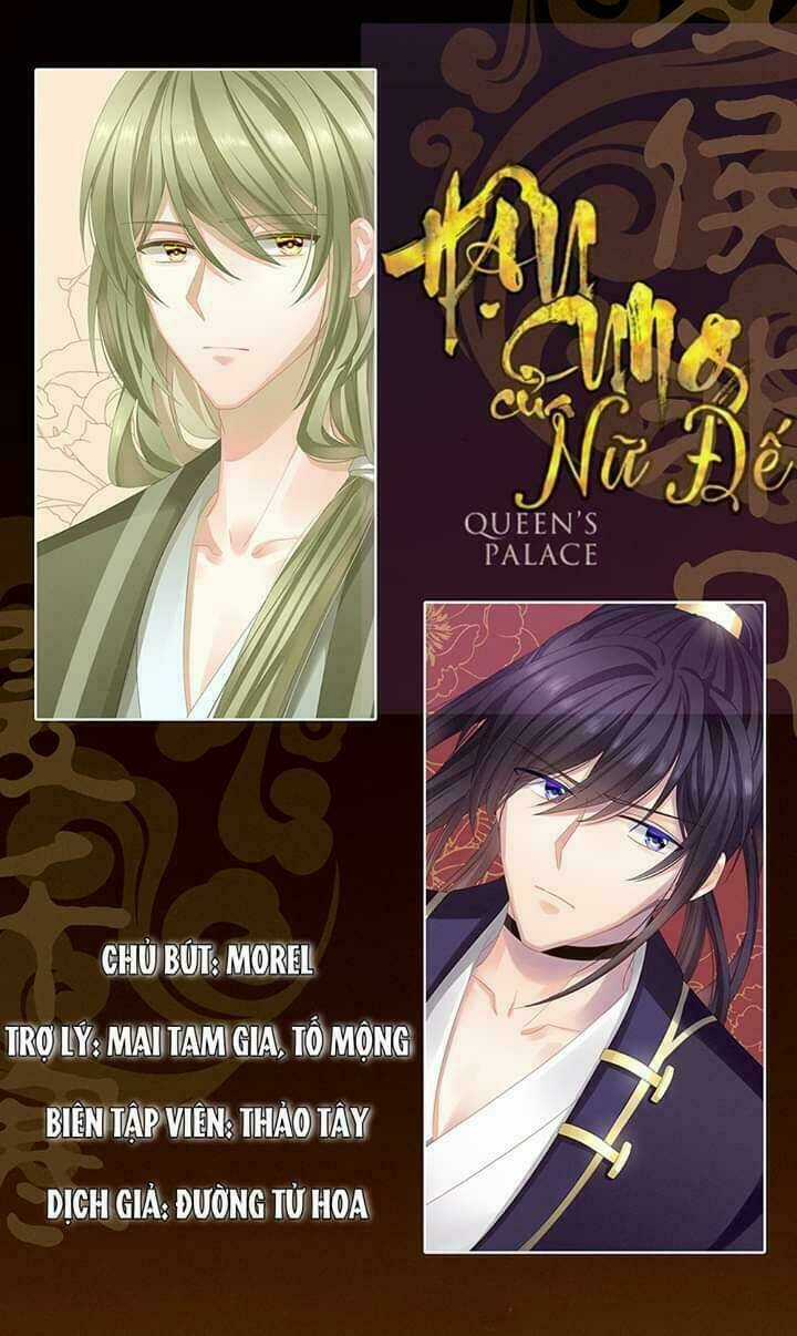 Hậu Cung Của Nữ Đế Chapter 50 trang 67