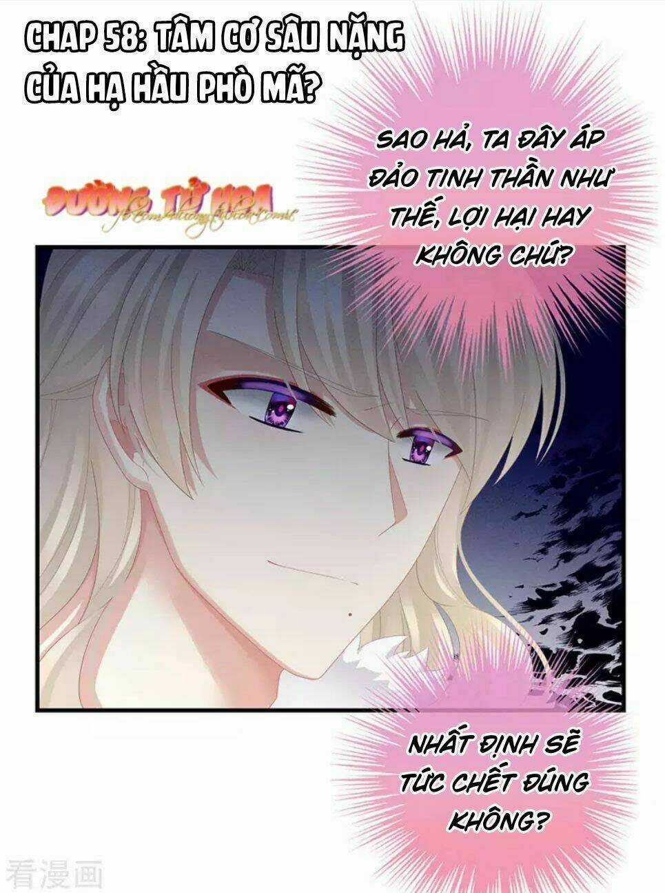 Hậu Cung Của Nữ Đế Chapter 58 trang 0