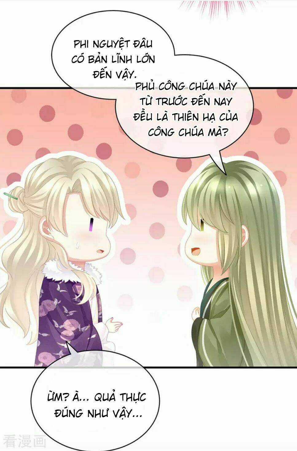 Hậu Cung Của Nữ Đế Chapter 58 trang 1