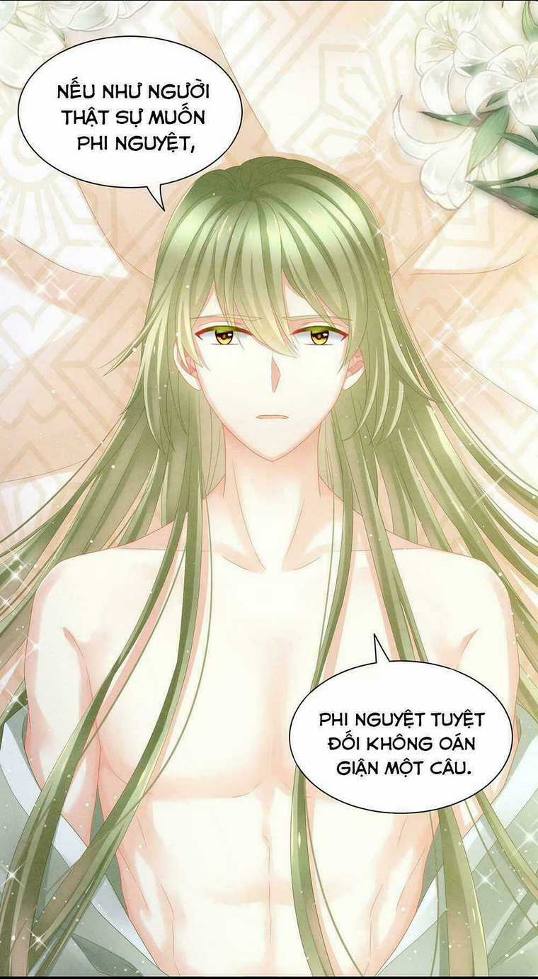 Hậu Cung Của Nữ Đế Chapter 6 trang 25