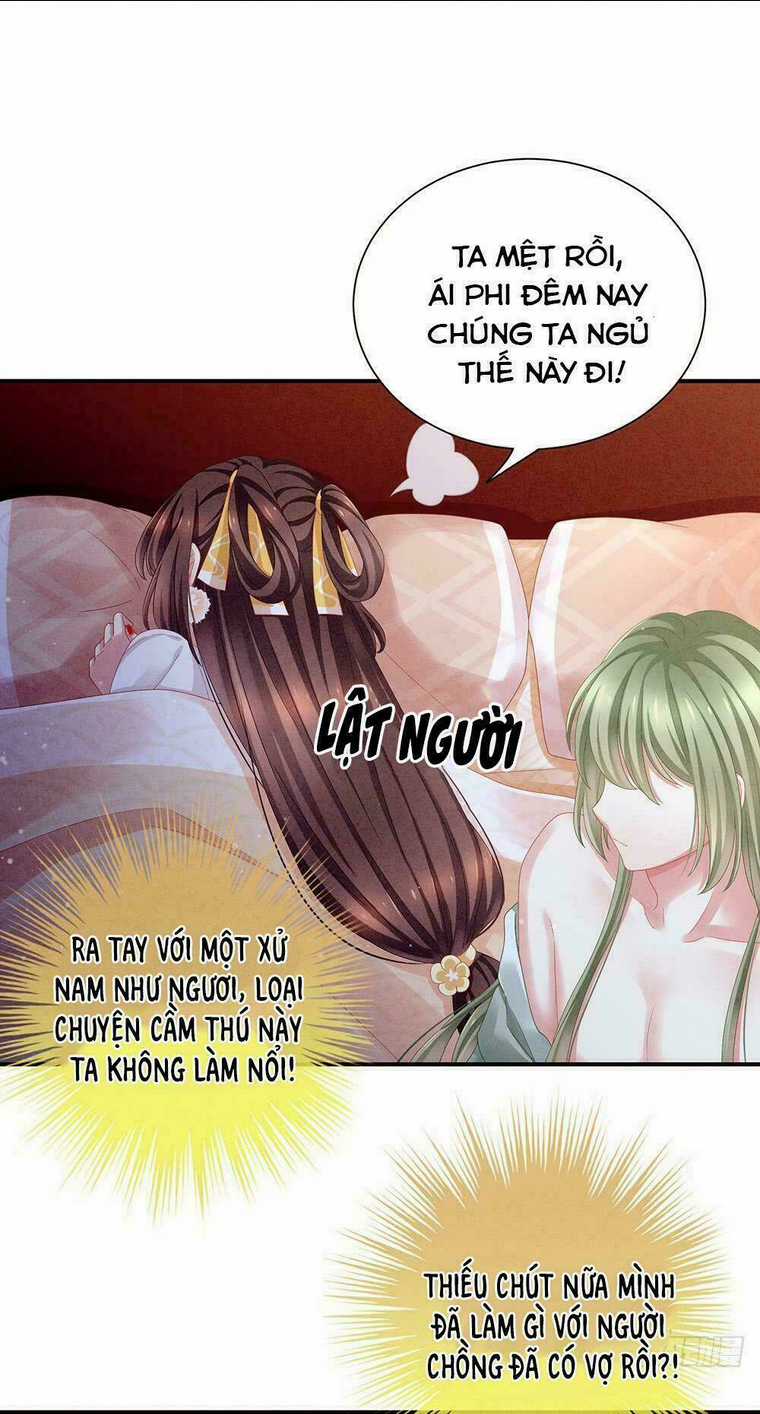 Hậu Cung Của Nữ Đế Chapter 6 trang 28