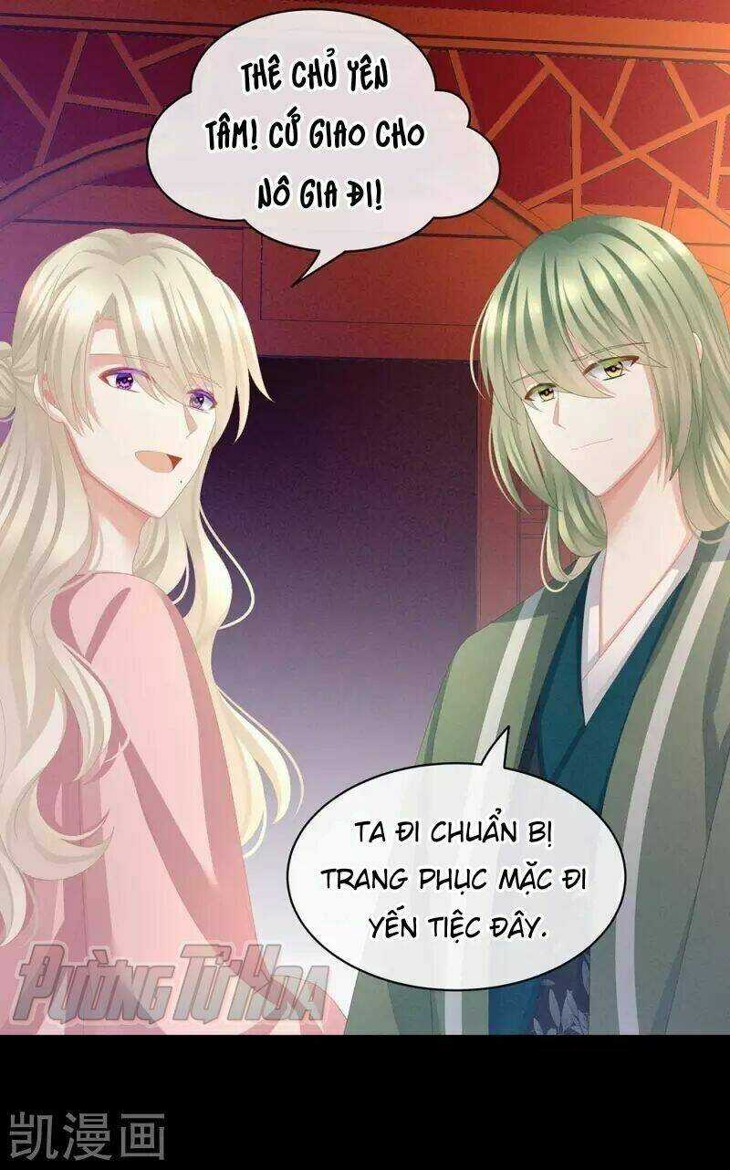 Hậu Cung Của Nữ Đế Chapter 64 trang 1