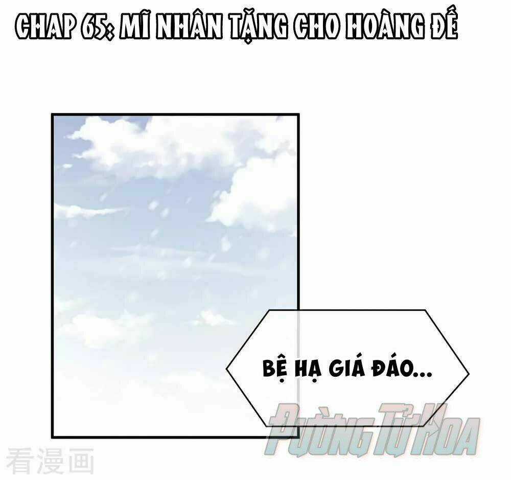 Hậu Cung Của Nữ Đế Chapter 65 trang 0