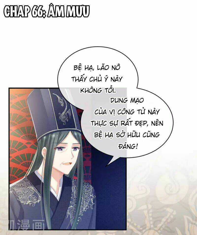 Hậu Cung Của Nữ Đế Chapter 66 trang 0