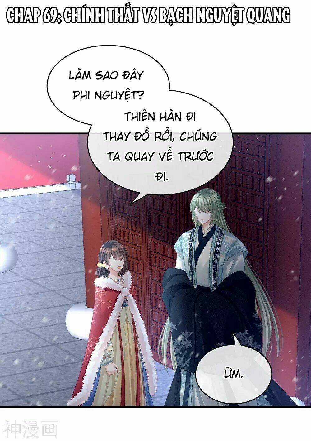 Hậu Cung Của Nữ Đế Chapter 69 trang 0
