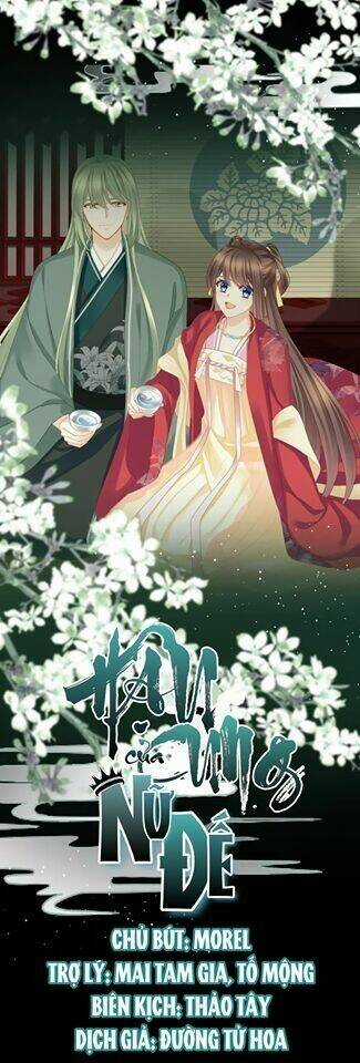 Hậu Cung Của Nữ Đế Chapter 70 trang 0
