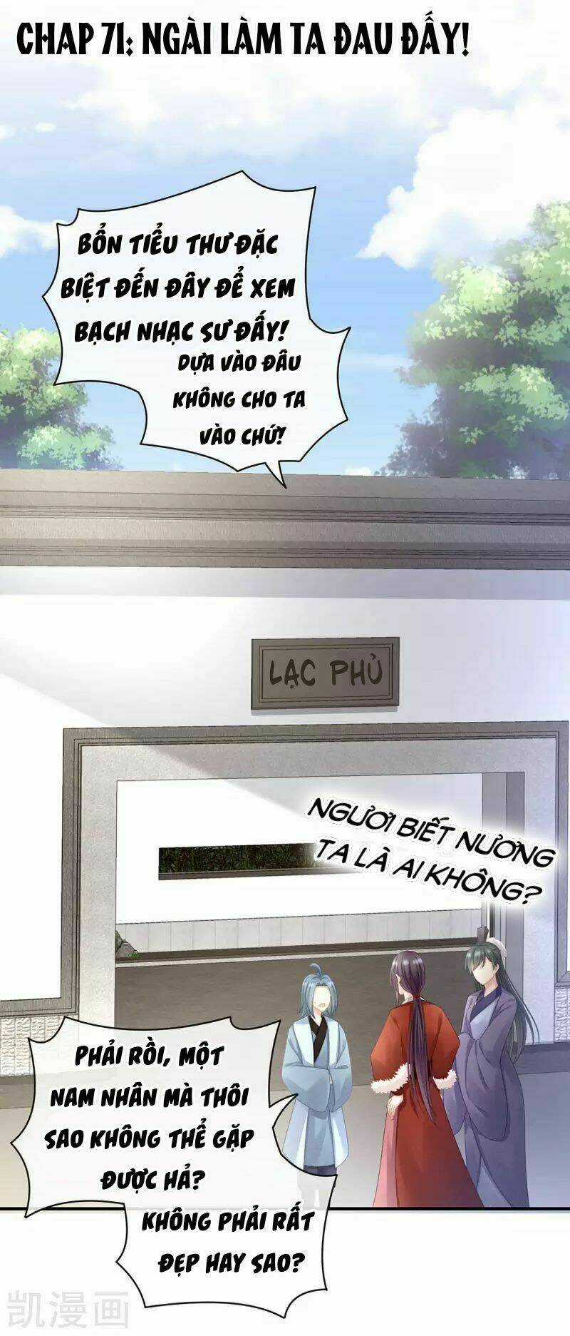 Hậu Cung Của Nữ Đế Chapter 71 trang 0