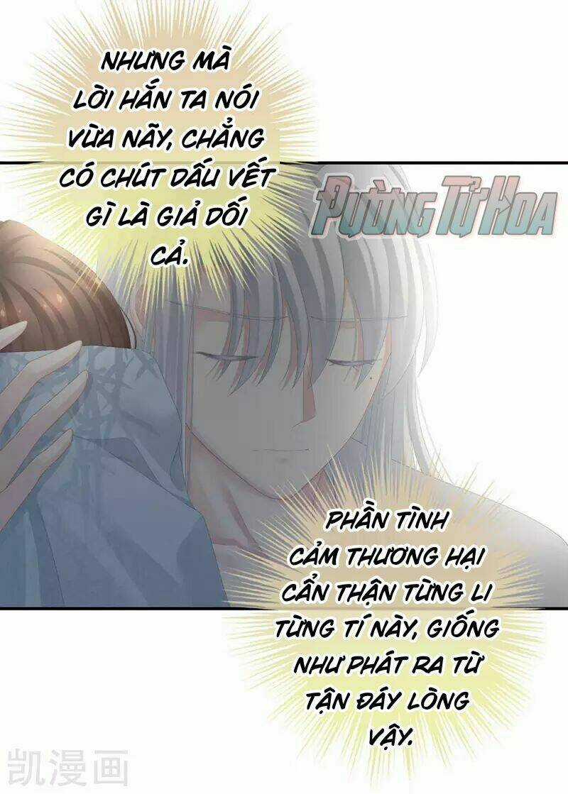 Hậu Cung Của Nữ Đế Chapter 73 trang 1