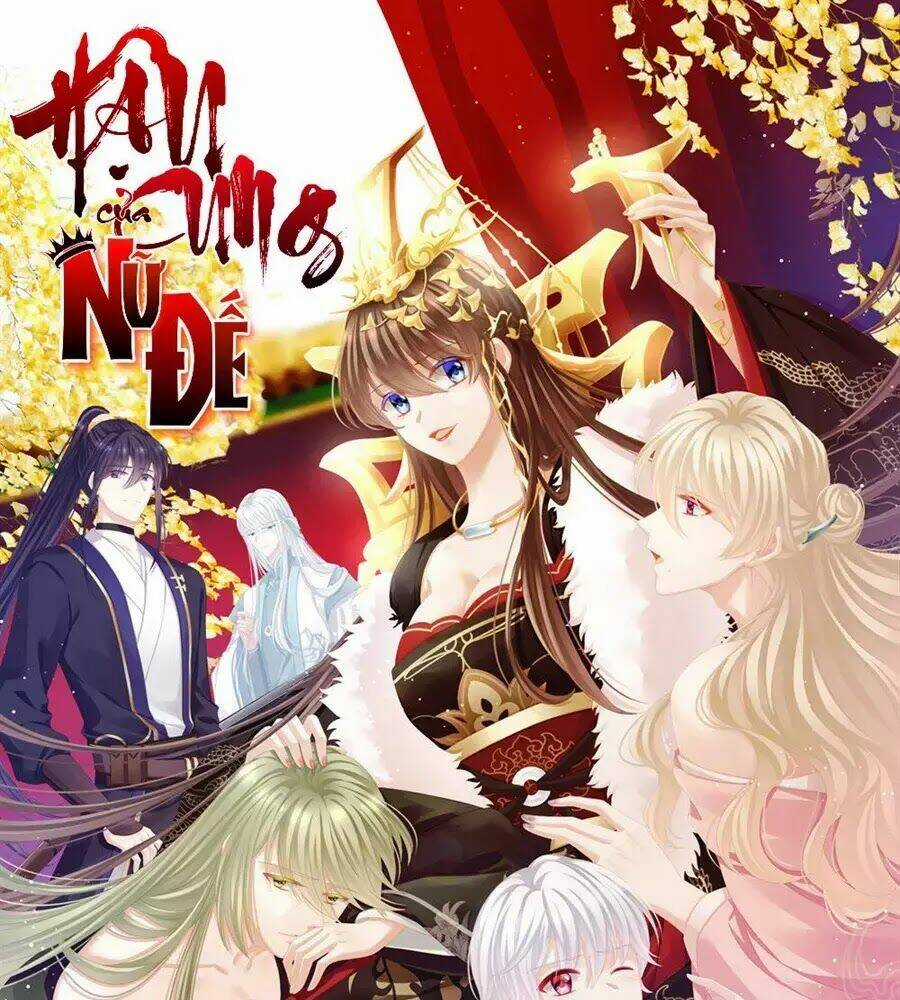 Hậu Cung Của Nữ Đế Chapter 77 trang 0