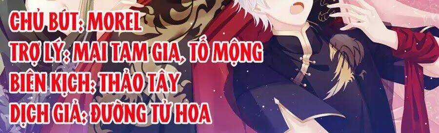 Hậu Cung Của Nữ Đế Chapter 77 trang 1