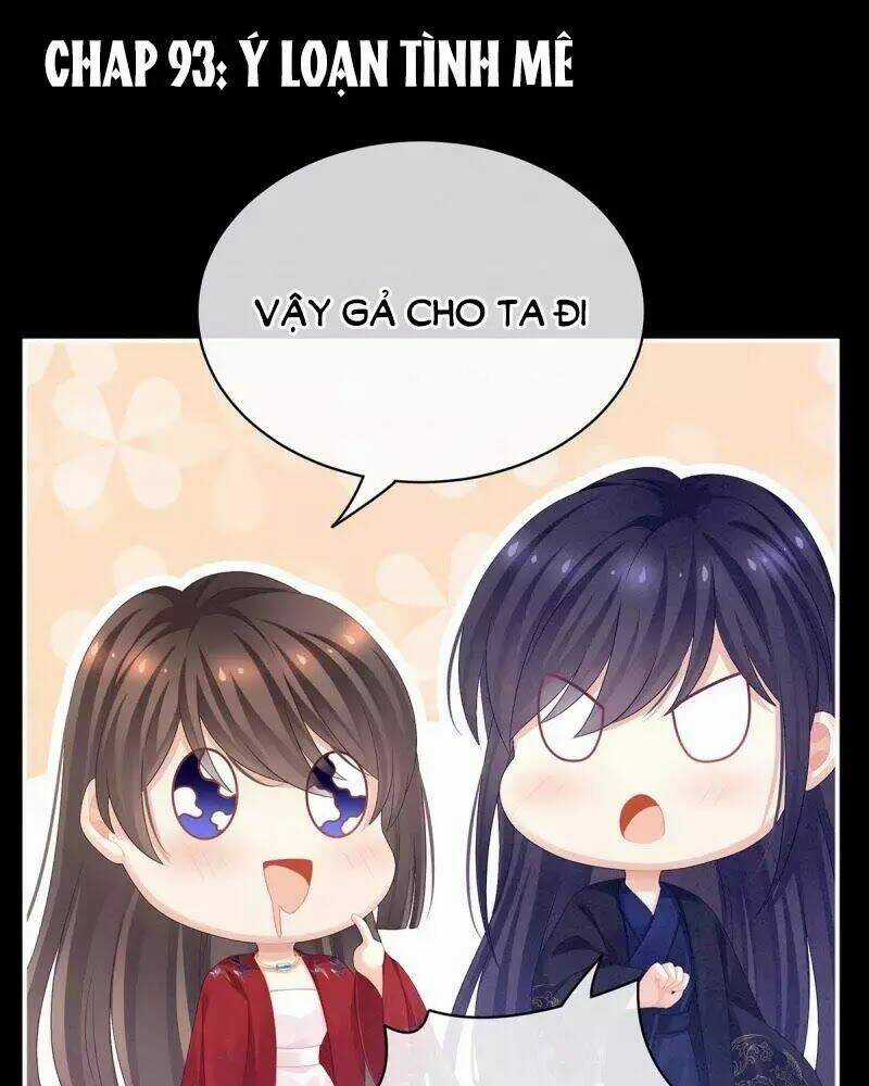 Hậu Cung Của Nữ Đế Chapter 93 trang 1