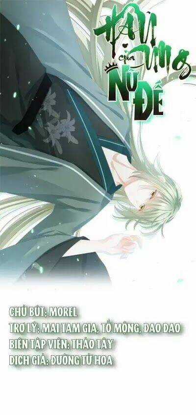 Hậu Cung Của Nữ Đế Chapter 96 trang 0