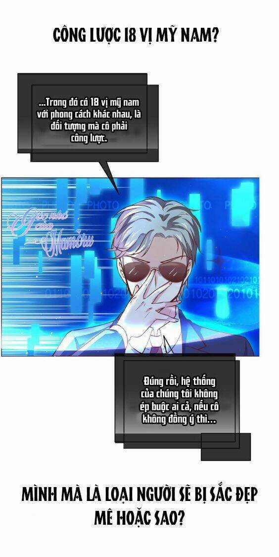 Hậu Cung Của Nữ Hoàng Có Chút Loạn Chapter 0 trang 11