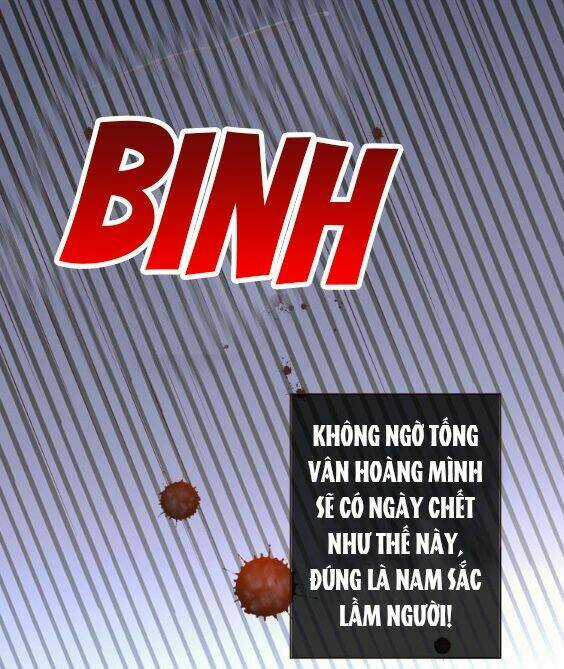 Hậu Cung Của Nữ Hoàng Có Chút Loạn Chapter 1 trang 16