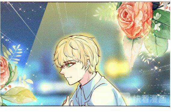 Hậu Cung Của Nữ Hoàng Có Chút Loạn Chapter 1 trang 8