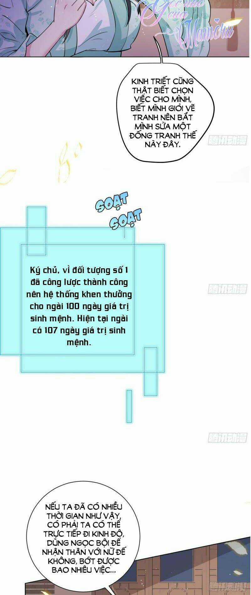 Hậu Cung Của Nữ Hoàng Có Chút Loạn Chapter 10 trang 5