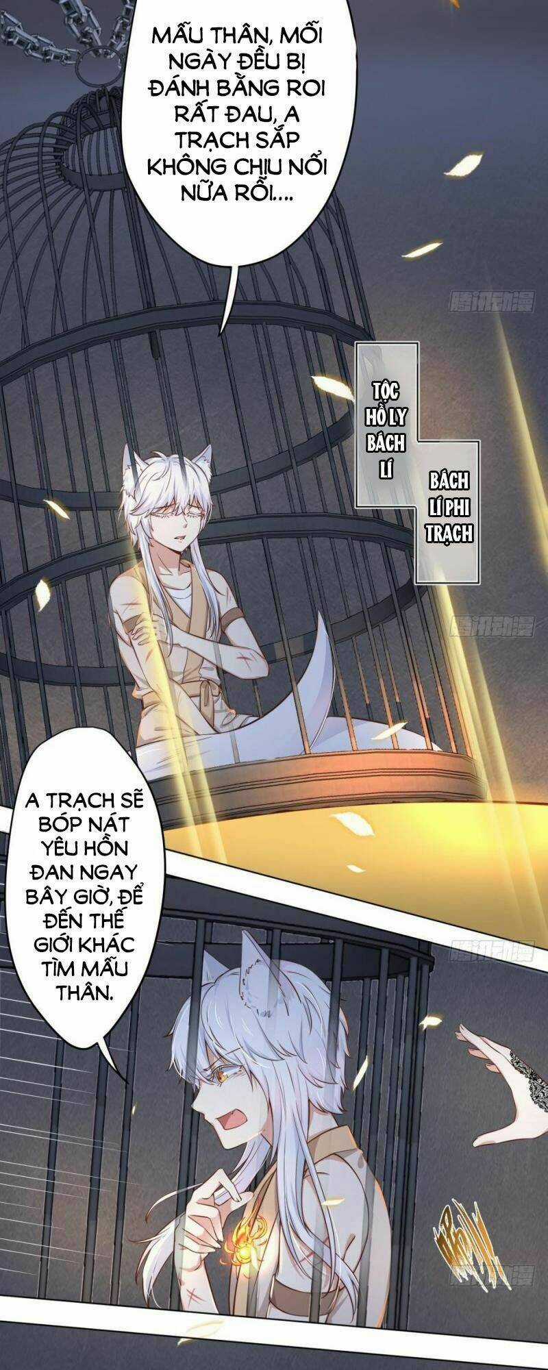 Hậu Cung Của Nữ Hoàng Có Chút Loạn Chapter 11 trang 16