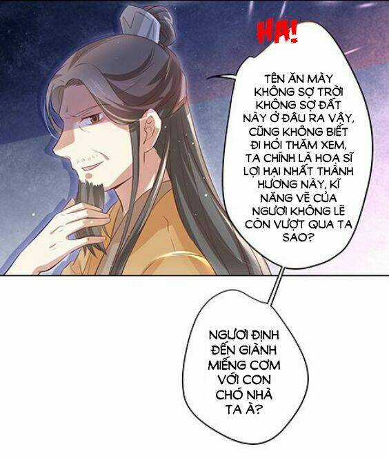 Hậu Cung Của Nữ Hoàng Có Chút Loạn Chapter 2 trang 11