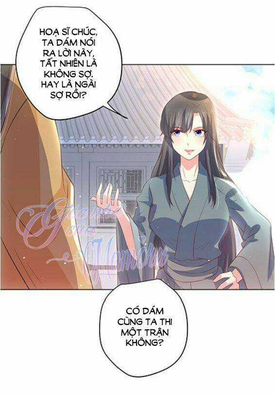 Hậu Cung Của Nữ Hoàng Có Chút Loạn Chapter 2 trang 12