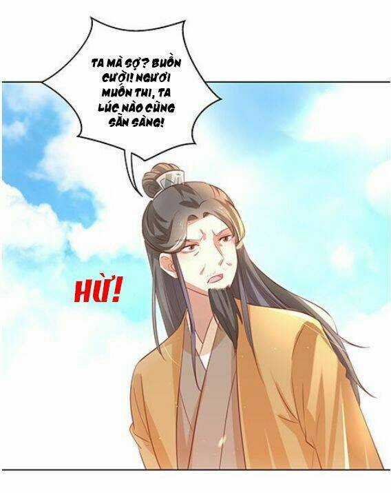 Hậu Cung Của Nữ Hoàng Có Chút Loạn Chapter 2 trang 13