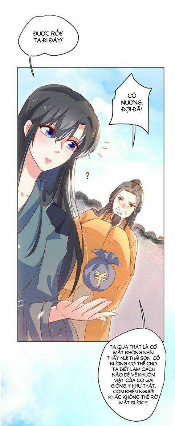 Hậu Cung Của Nữ Hoàng Có Chút Loạn Chapter 2 trang 19