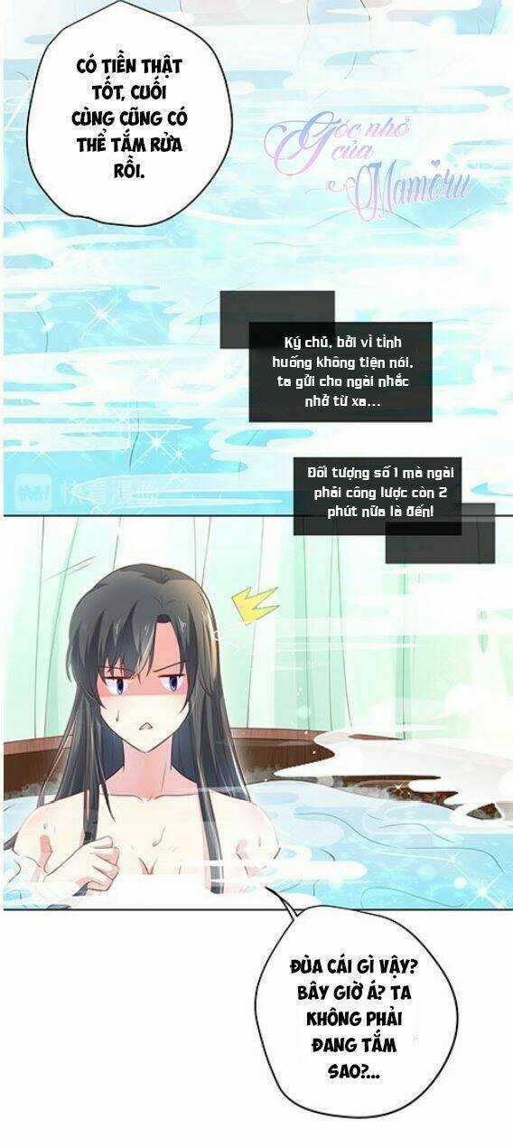 Hậu Cung Của Nữ Hoàng Có Chút Loạn Chapter 2 trang 25