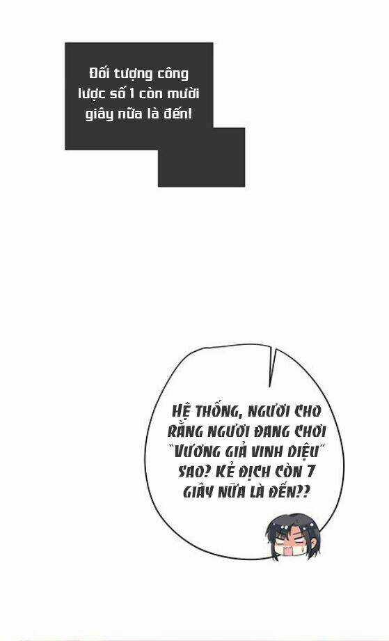 Hậu Cung Của Nữ Hoàng Có Chút Loạn Chapter 2 trang 26