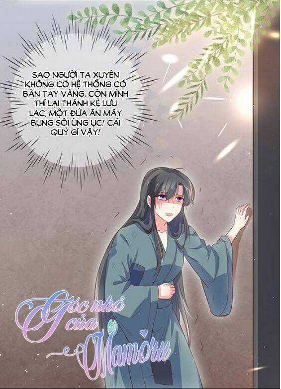 Hậu Cung Của Nữ Hoàng Có Chút Loạn Chapter 2 trang 3