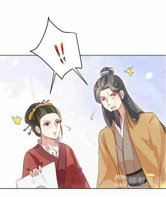 Hậu Cung Của Nữ Hoàng Có Chút Loạn Chapter 2 trang 9