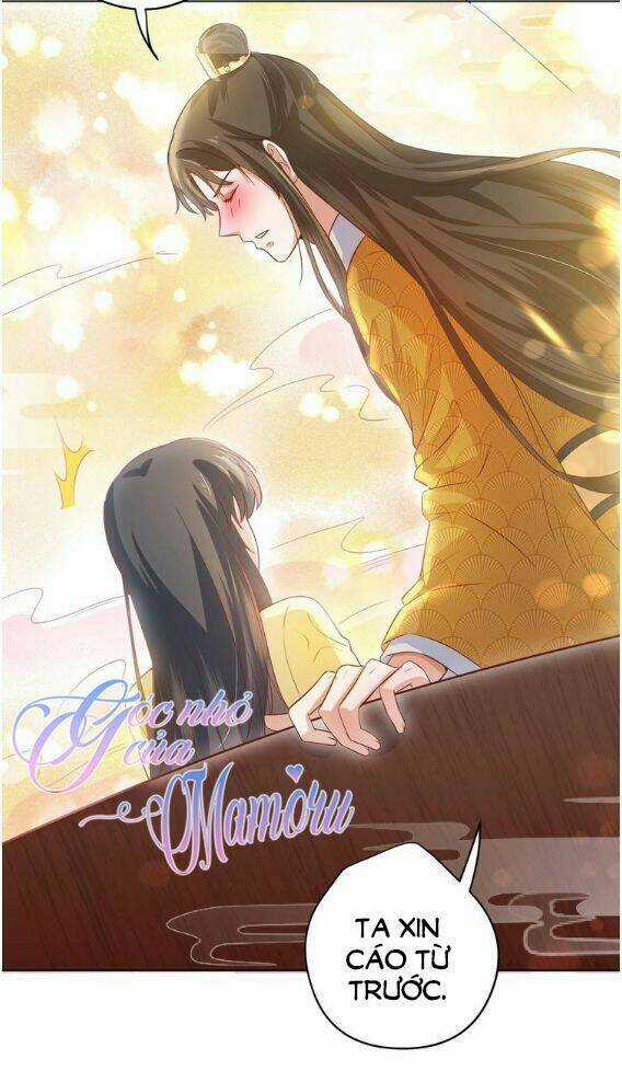Hậu Cung Của Nữ Hoàng Có Chút Loạn Chapter 3 trang 12
