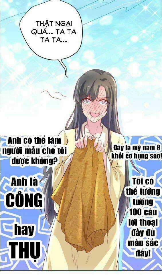 Hậu Cung Của Nữ Hoàng Có Chút Loạn Chapter 3 trang 17