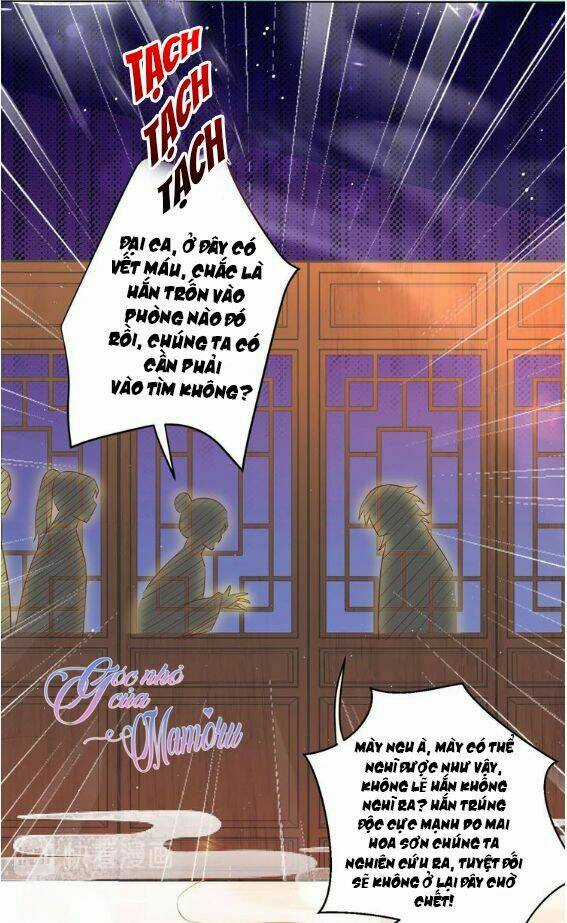 Hậu Cung Của Nữ Hoàng Có Chút Loạn Chapter 3 trang 7