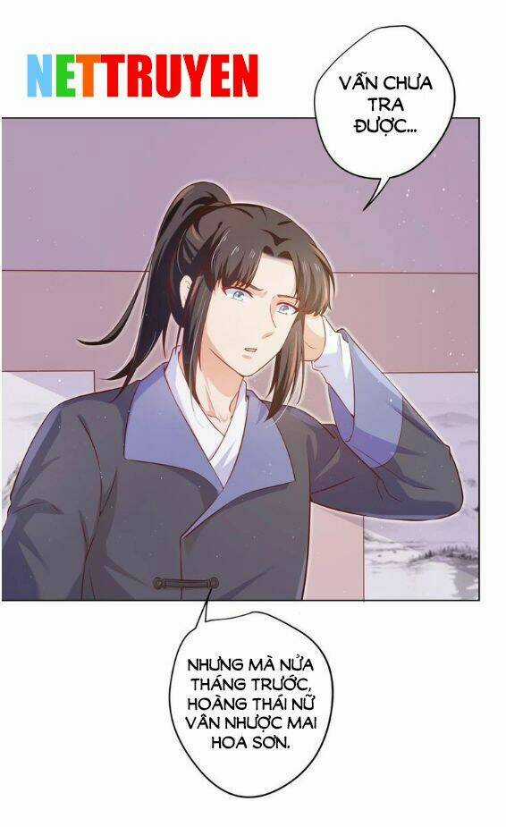 Hậu Cung Của Nữ Hoàng Có Chút Loạn Chapter 4 trang 11