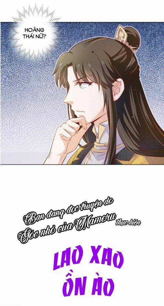 Hậu Cung Của Nữ Hoàng Có Chút Loạn Chapter 4 trang 12