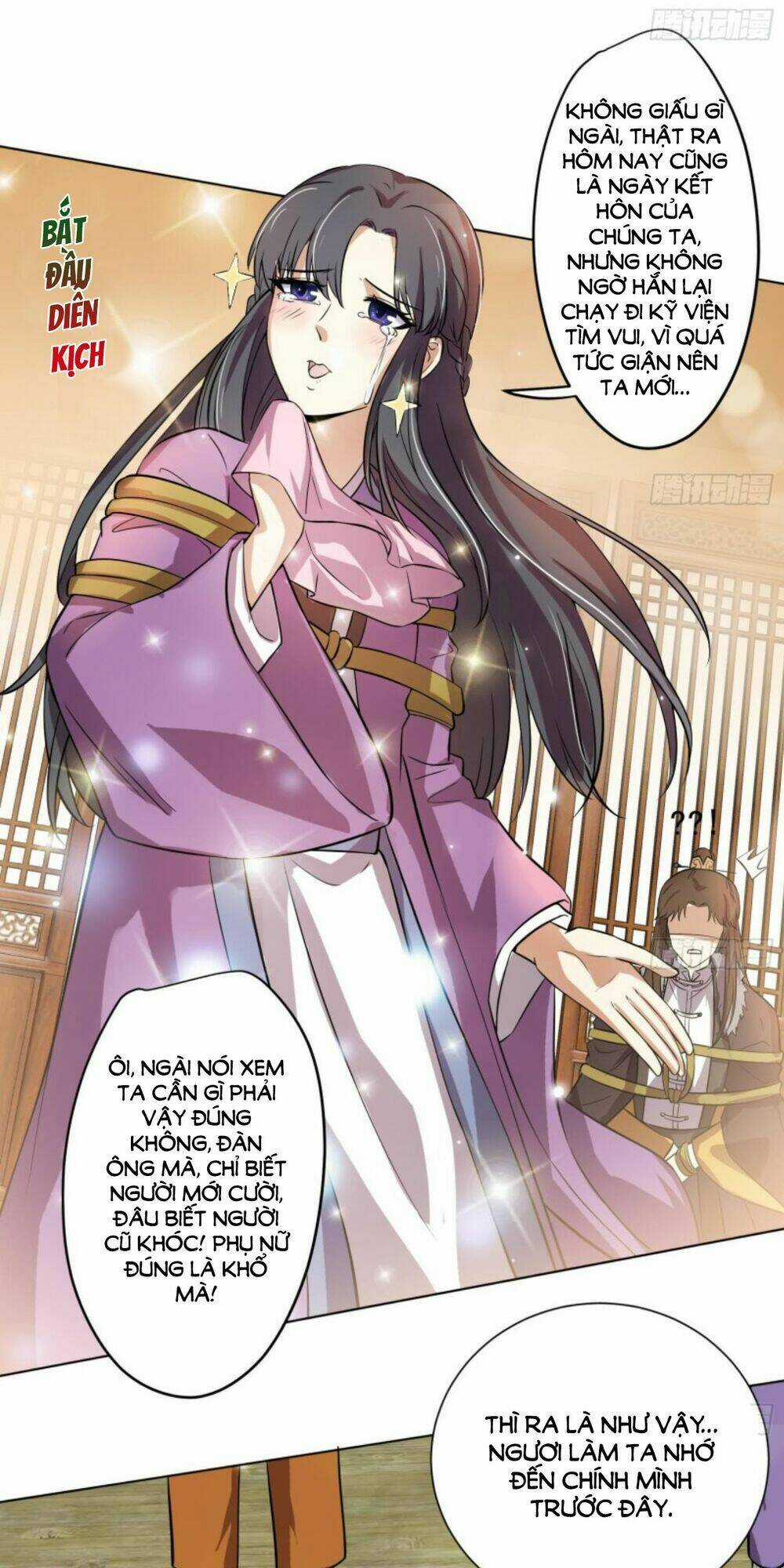 Hậu Cung Của Nữ Hoàng Có Chút Loạn Chapter 8 trang 17