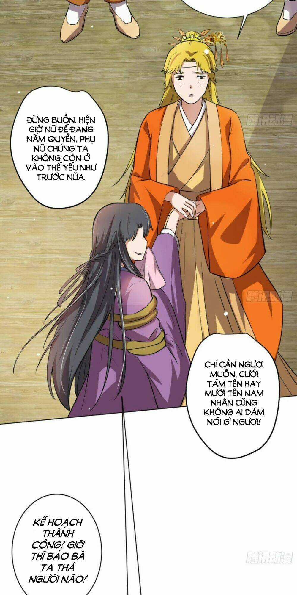 Hậu Cung Của Nữ Hoàng Có Chút Loạn Chapter 8 trang 18