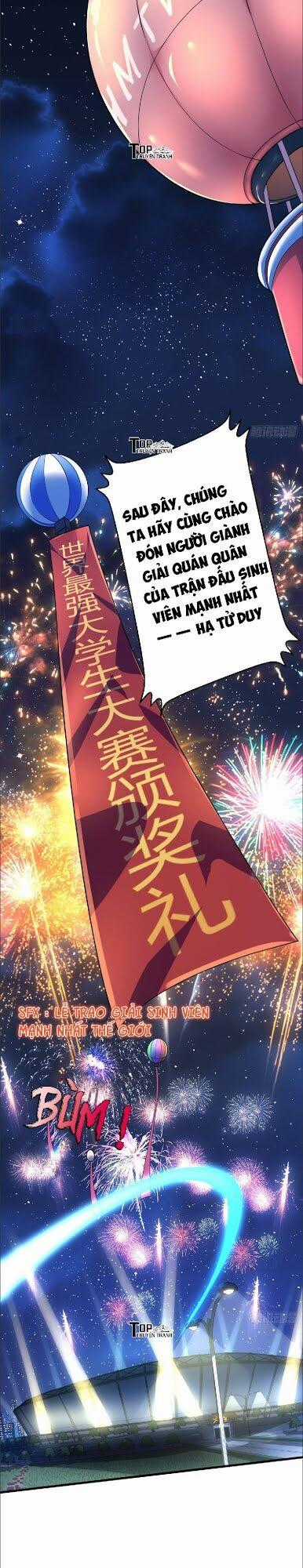 Hậu Cung Của Ta Dựa Vào Rút Thẻ Chapter 1 trang 1