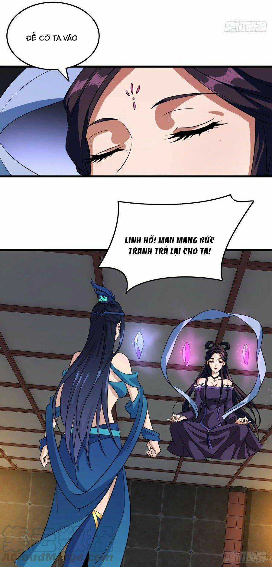 Hậu Cung Của Ta Dựa Vào Rút Thẻ Chapter 100 trang 17