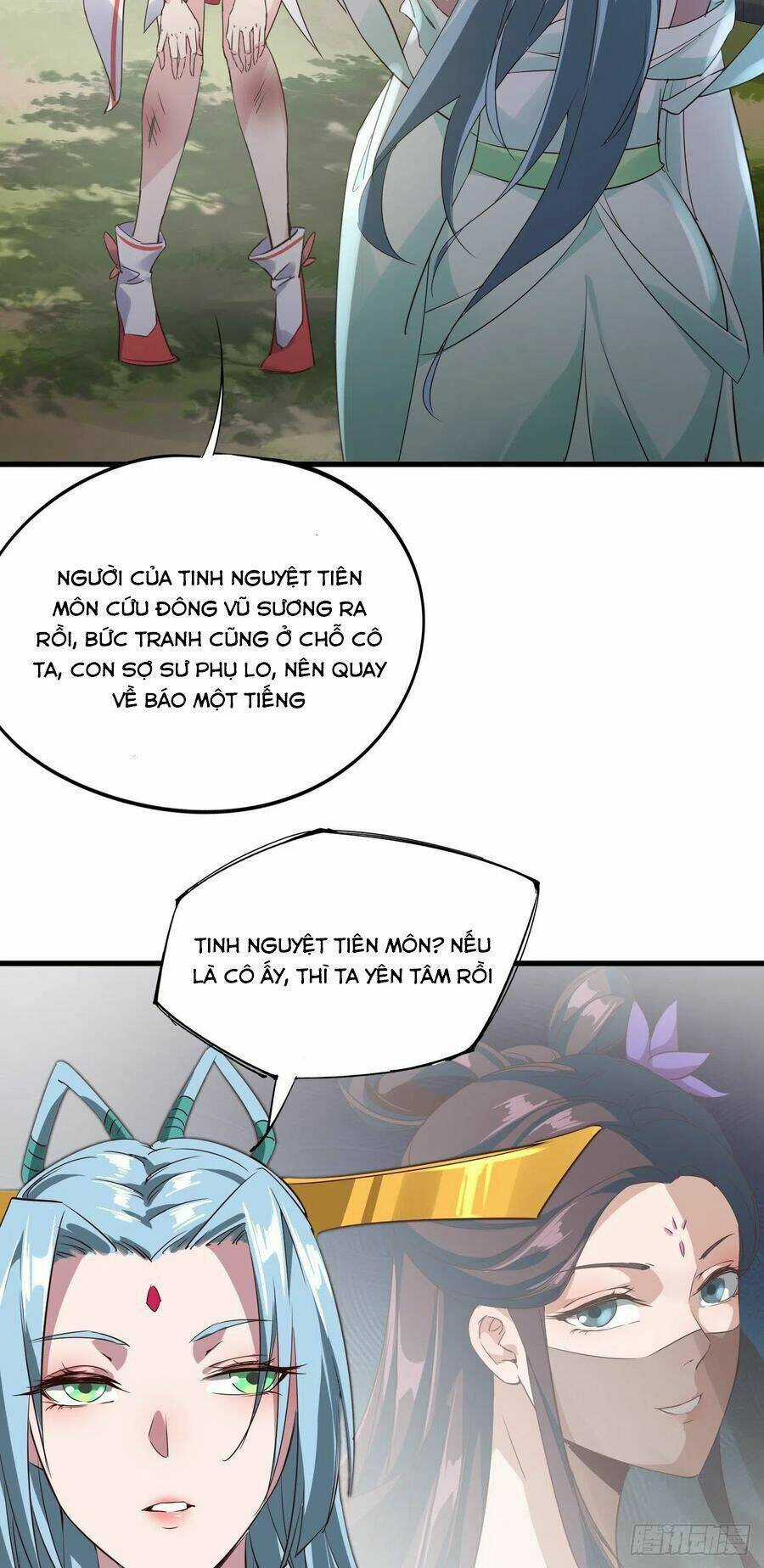 Hậu Cung Của Ta Dựa Vào Rút Thẻ Chapter 100 trang 6