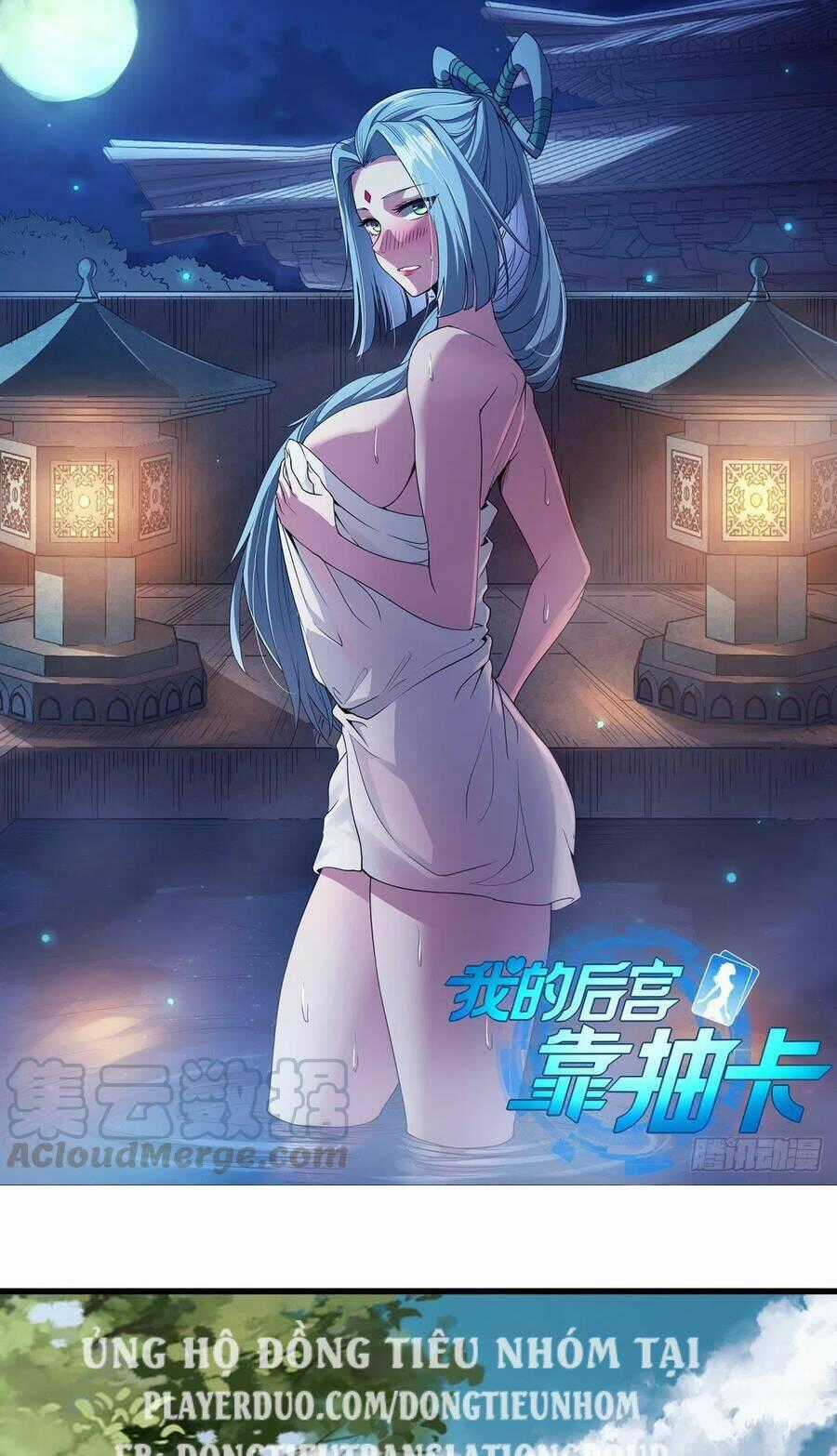 Hậu Cung Của Ta Dựa Vào Rút Thẻ Chapter 101 trang 1