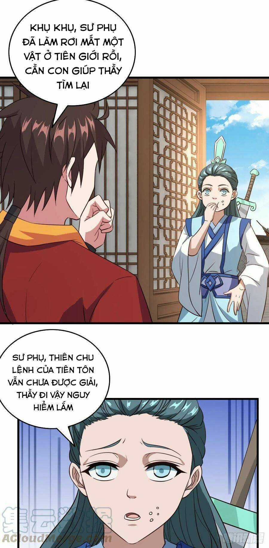 Hậu Cung Của Ta Dựa Vào Rút Thẻ Chapter 103 trang 13